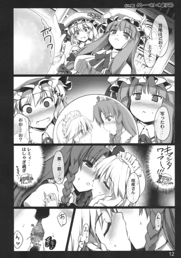 [Ouma Tokiichi] Kouma Meisaku Gekijou Fhentai - Page 12