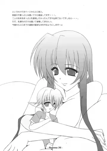 [Agata Akira] Reverse Fhentai - Page 28