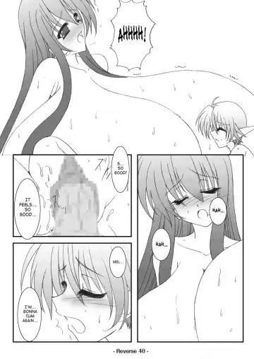 [Agata Akira] Reverse Fhentai - Page 42