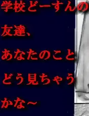 [Milda7] Chijoku Josou no Yoru Fhentai - Page 14