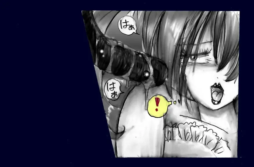 [Milda7] Chijoku Josou no Yoru Fhentai - Page 35