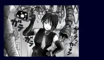 [Milda7] Chijoku Josou no Yoru Fhentai - Page 21