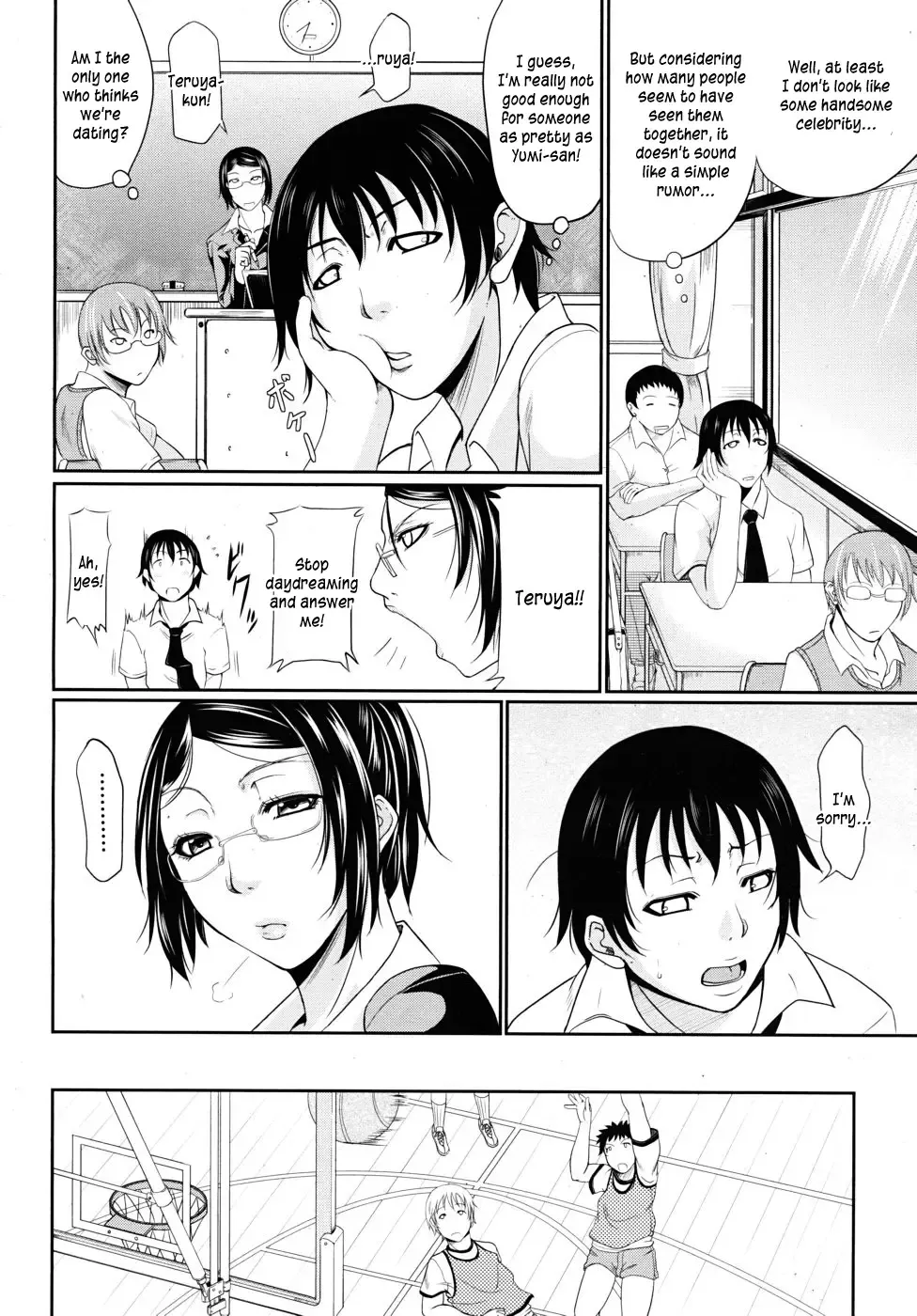 [Toguchi Masaya] Oazuke Teacher | Teacher On Hold Fhentai - Page 4