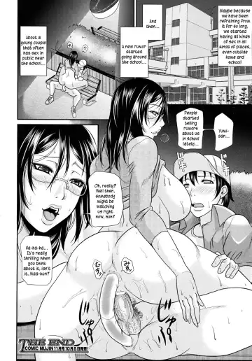 [Toguchi Masaya] Oazuke Teacher | Teacher On Hold Fhentai - Page 32