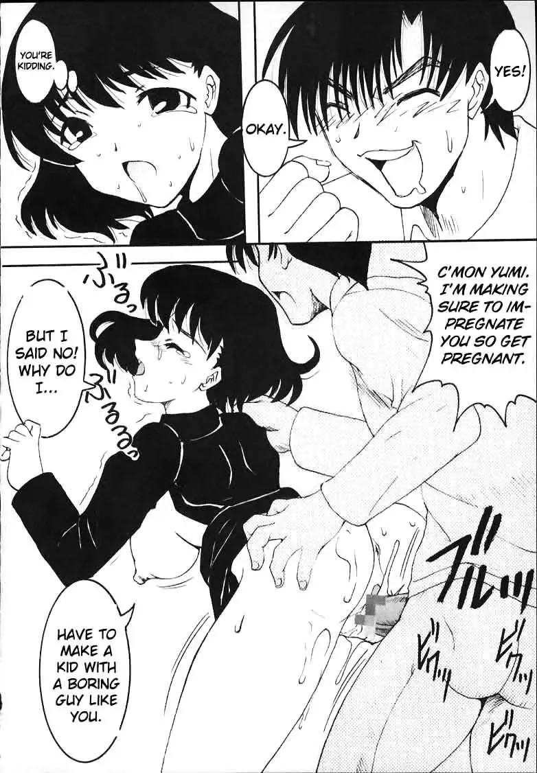 [Kitty - Purin - Tanataka] AVIVA 2 Fhentai - Page 19