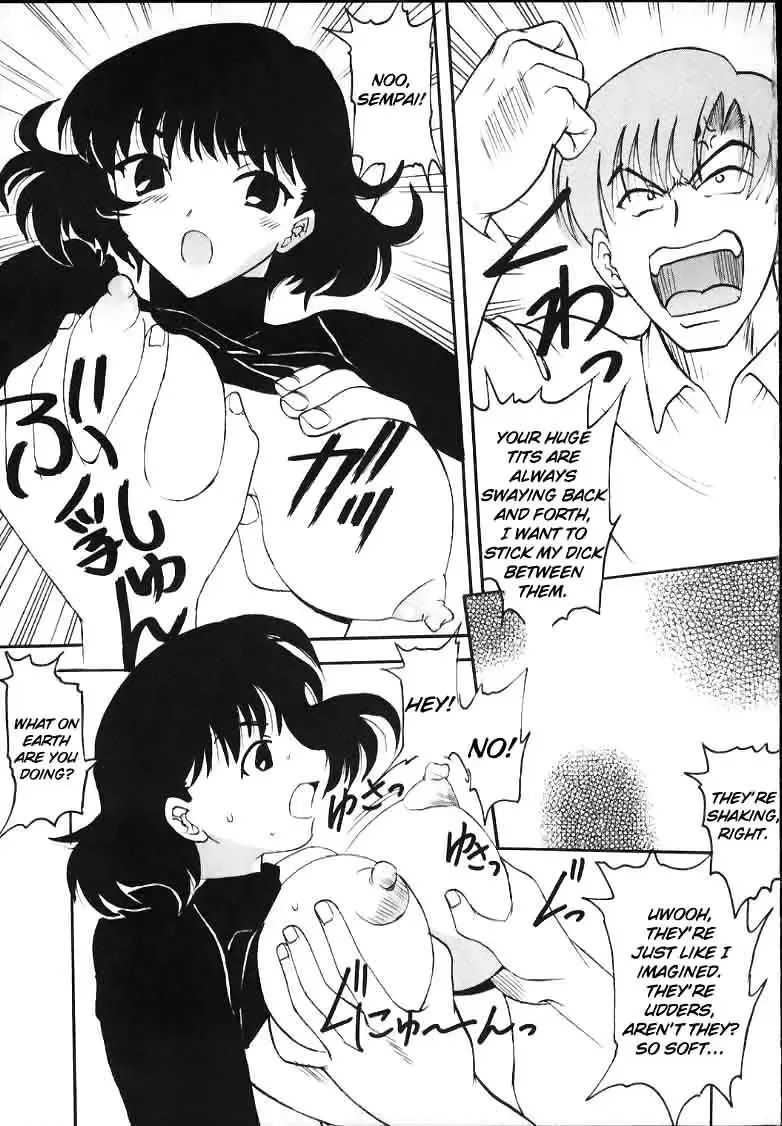 [Kitty - Purin - Tanataka] AVIVA 2 Fhentai - Page 8