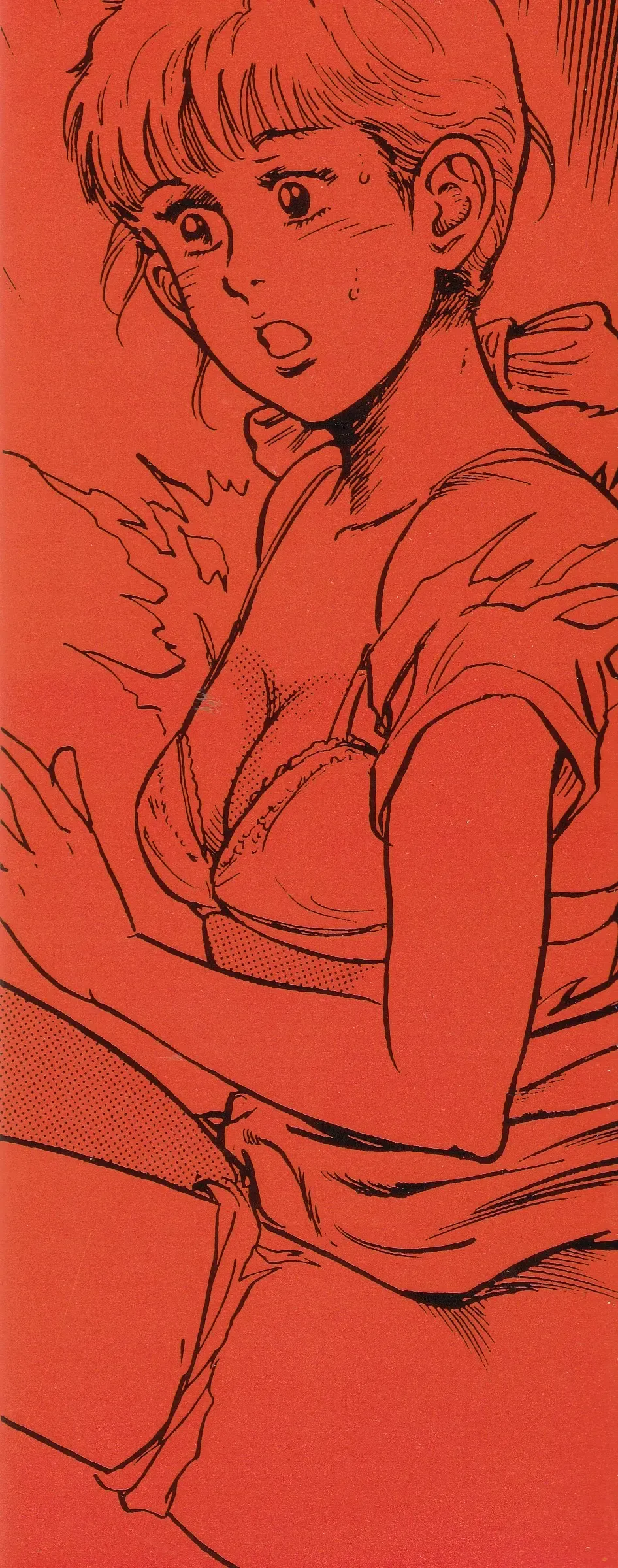 [Maeda Toshio] Gedou Gakuen Fhentai - Page 5