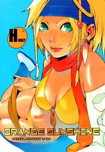 Read [Yukimi] ORANGE SUNSHINE - Fhentai
