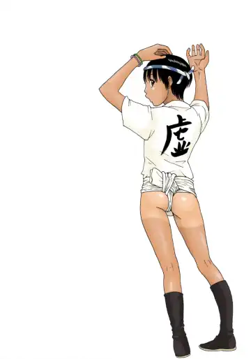 [Kiyokawa Nijiko] Hiyakekko Fhentai - Page 6