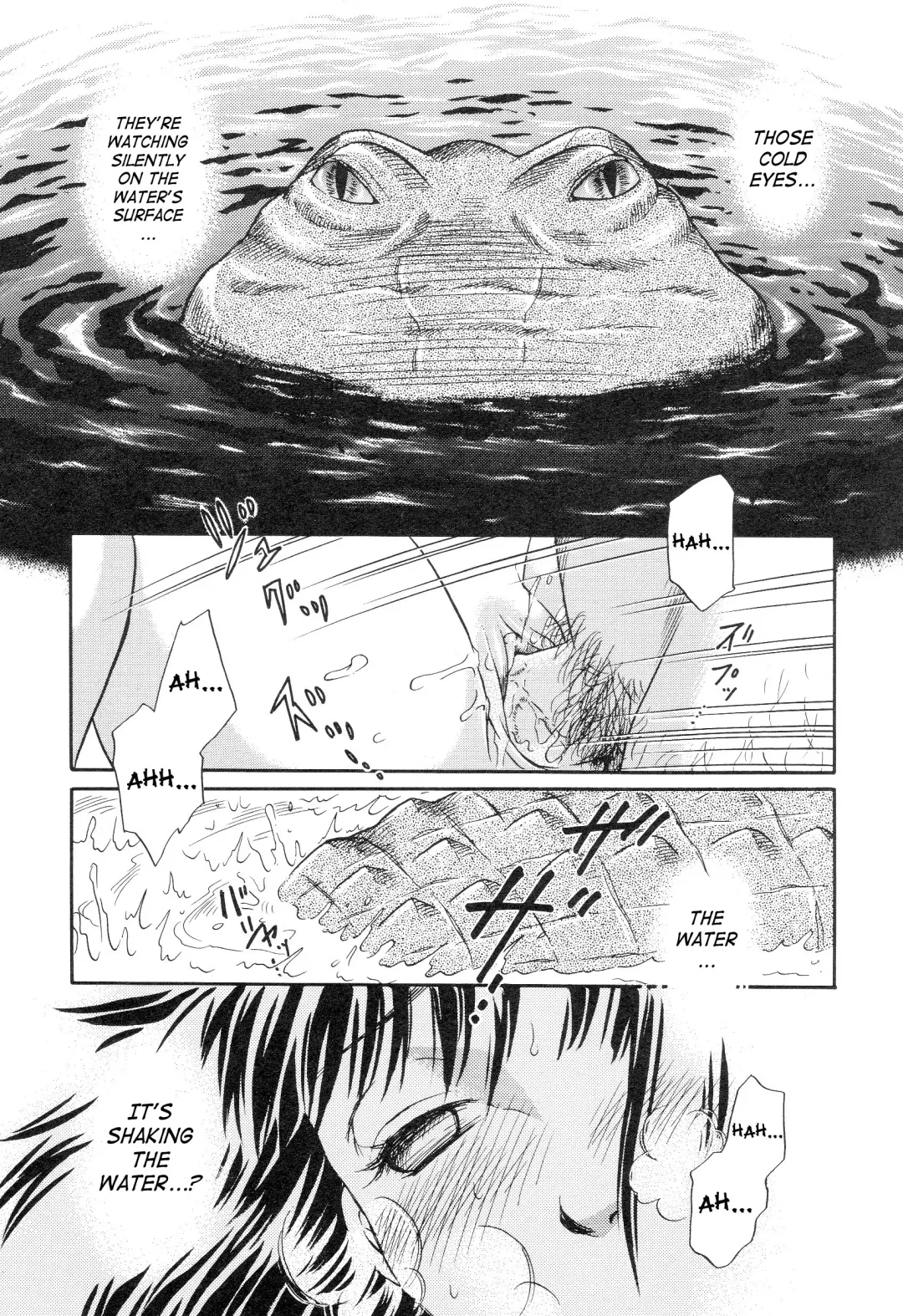 [Tsukimori Masato] Suishin Fhentai - Page 1