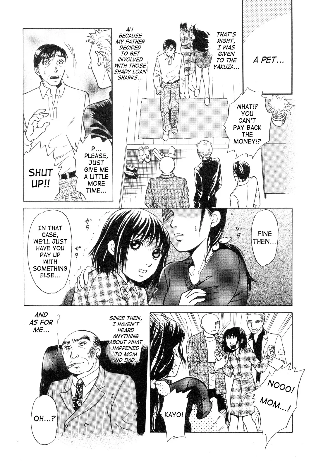 [Tsukimori Masato] Suishin Fhentai - Page 4