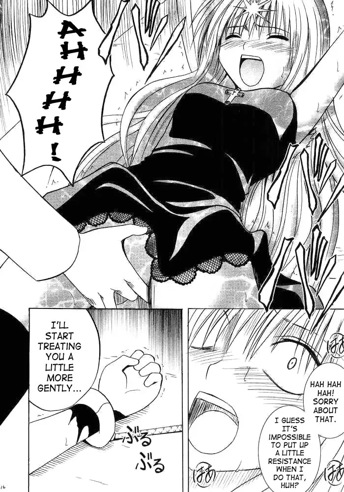 [Crimson] Ibitsu Sekai Trance | Warped World Trance Fhentai - Page 15