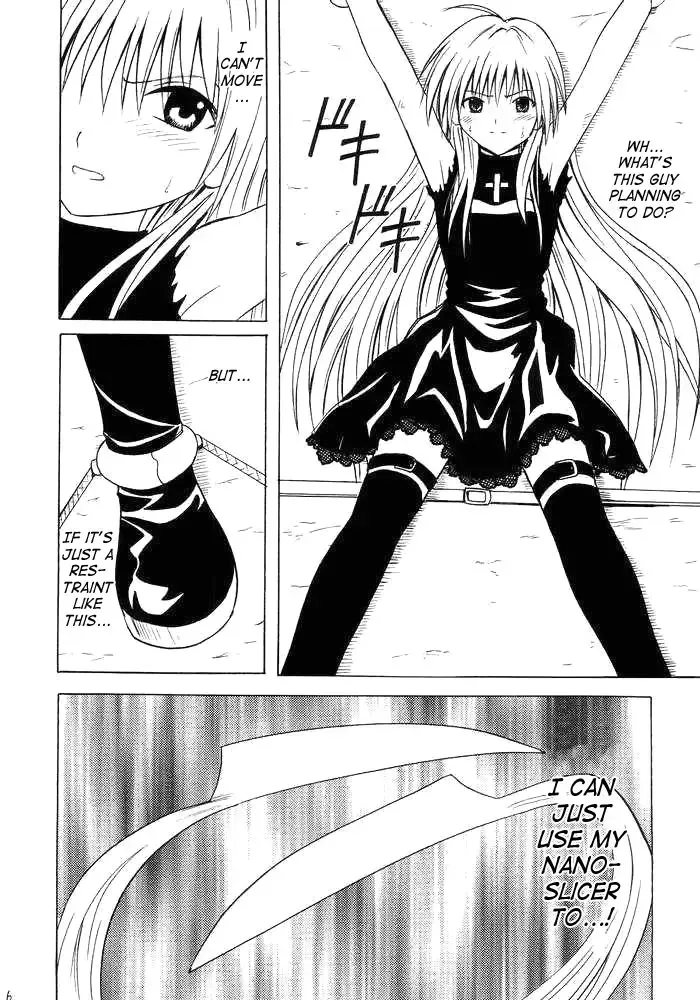 [Crimson] Ibitsu Sekai Trance | Warped World Trance Fhentai - Page 5