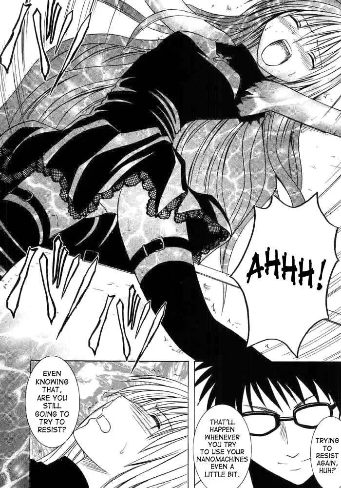 [Crimson] Ibitsu Sekai Trance | Warped World Trance Fhentai - Page 9