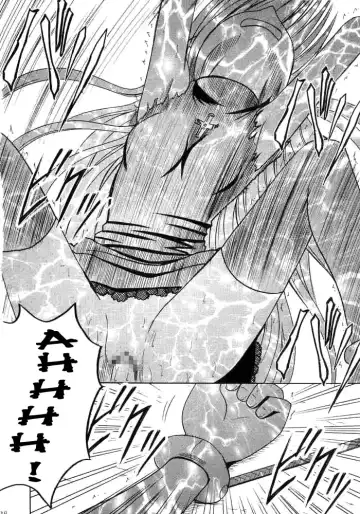 [Crimson] Ibitsu Sekai Trance | Warped World Trance Fhentai - Page 19