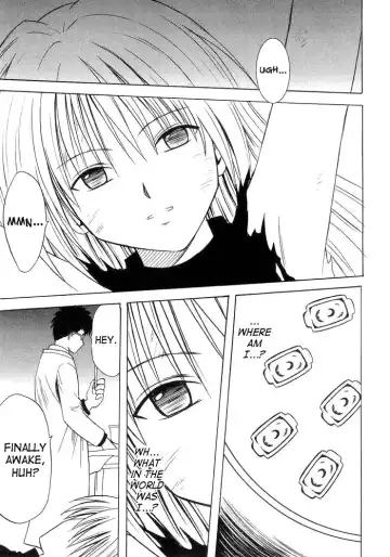 [Crimson] Ibitsu Sekai Trance | Warped World Trance Fhentai - Page 2