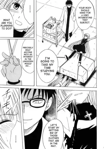 [Crimson] Ibitsu Sekai Trance | Warped World Trance Fhentai - Page 8