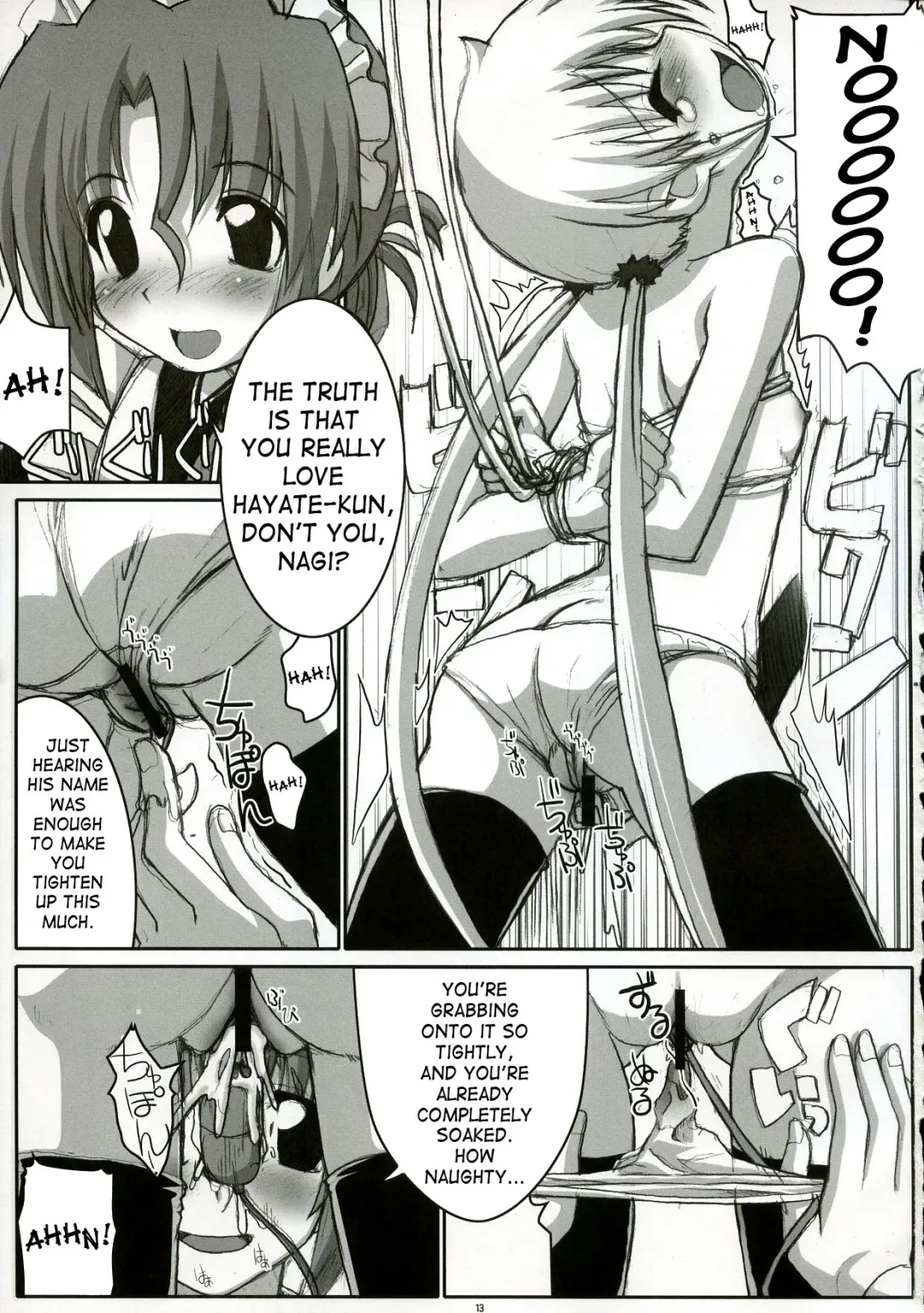 [Tsurugi Hagane] Eroge no Gotoku!! Fhentai - Page 12