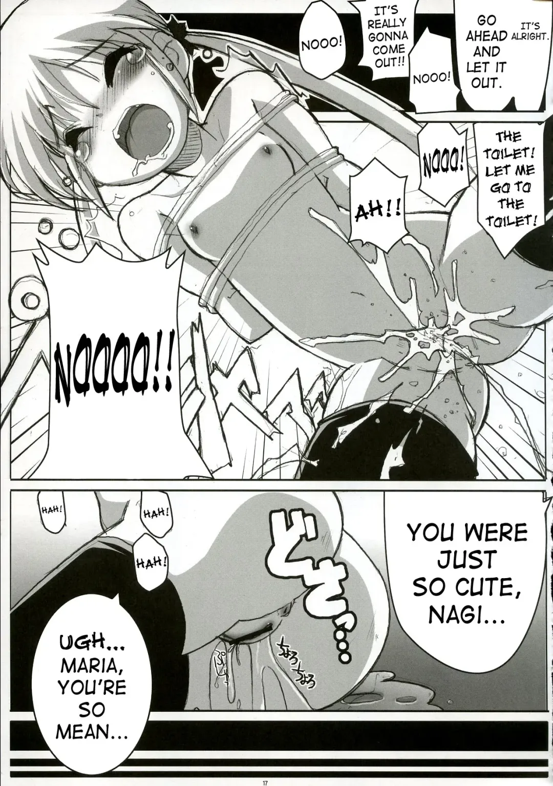 [Tsurugi Hagane] Eroge no Gotoku!! Fhentai - Page 16