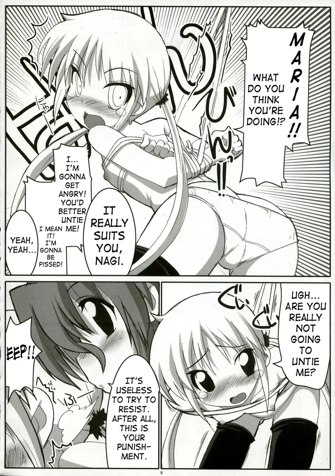 [Tsurugi Hagane] Eroge no Gotoku!! Fhentai - Page 7