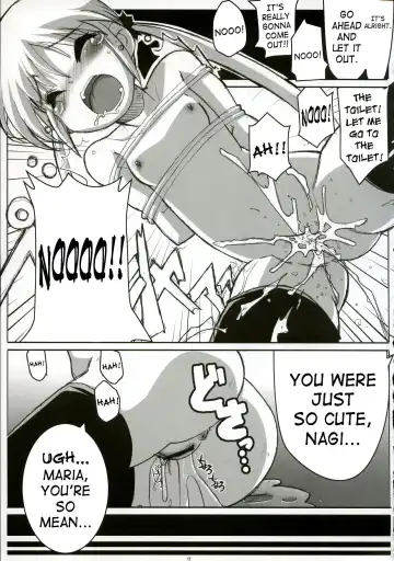 [Tsurugi Hagane] Eroge no Gotoku!! Fhentai - Page 16