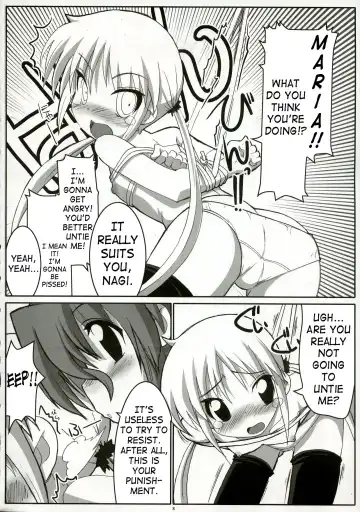 [Tsurugi Hagane] Eroge no Gotoku!! Fhentai - Page 7