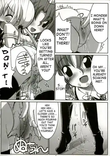 [Tsurugi Hagane] Eroge no Gotoku!! Fhentai - Page 9