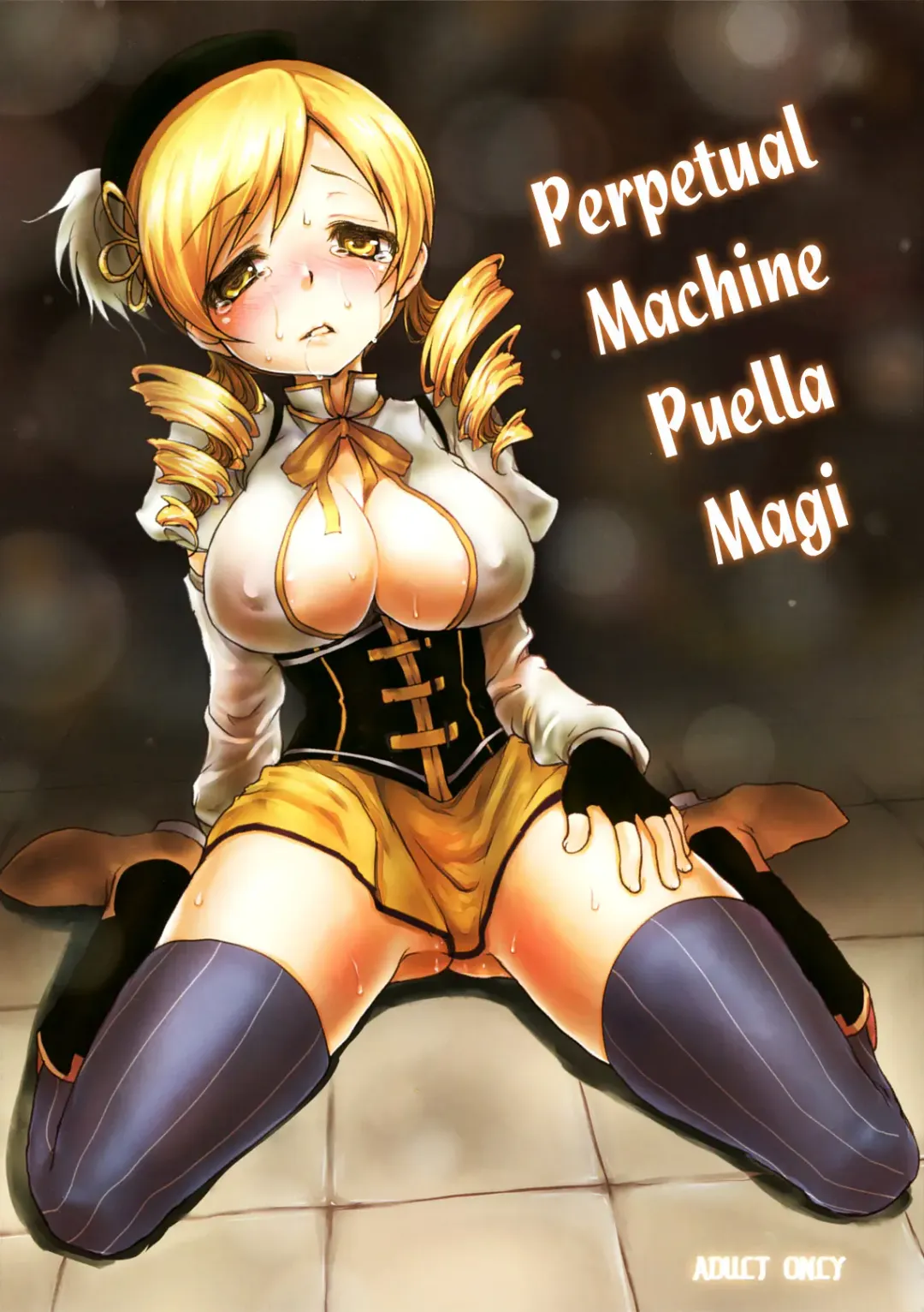 Read [Kazabuki Poni] Eikyuukikan Mahou Shoujo | Perpetual Machine Puella Magi - Fhentai.net