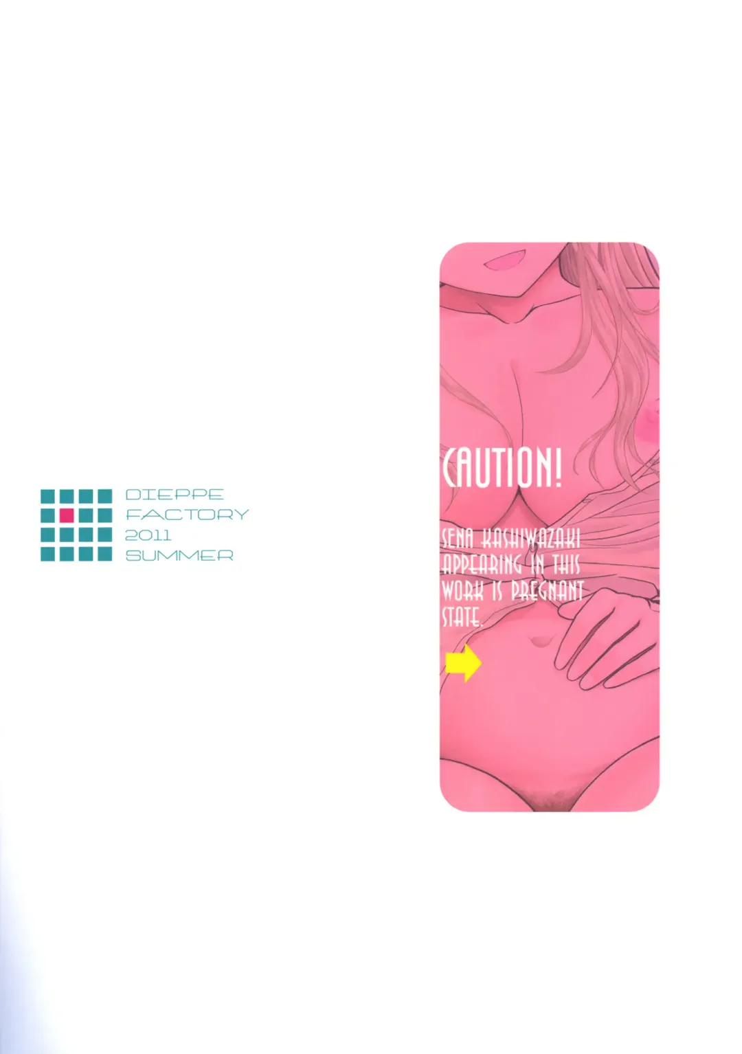 [Alpine] Boy x Meats x Girl Fhentai - Page 34