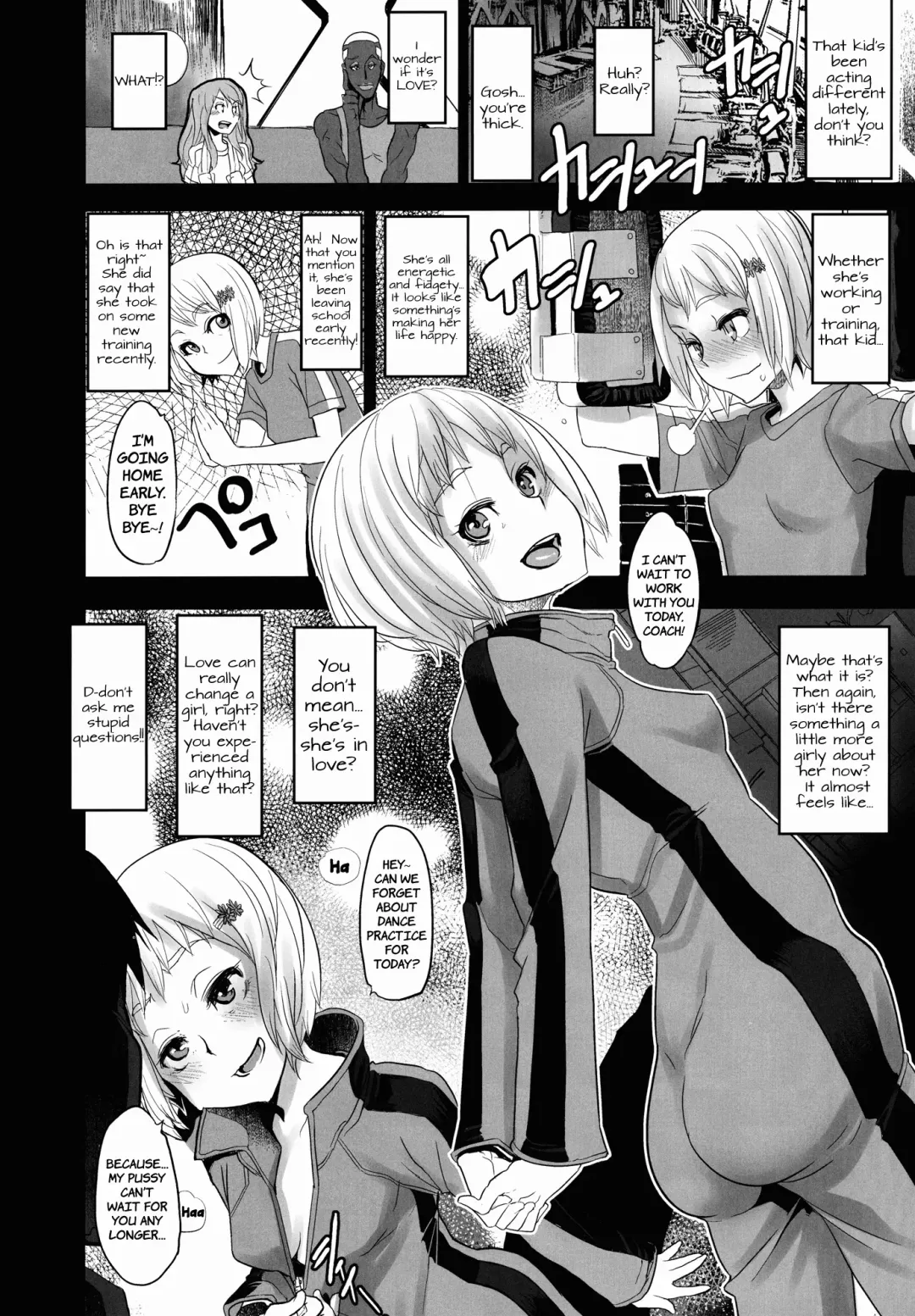 [Shindol] Dragon Child Fhentai - Page 8