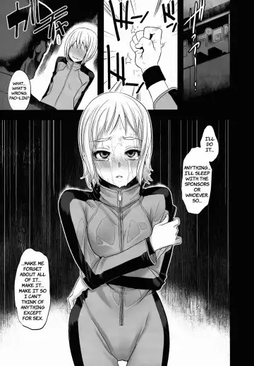 [Shindol] Dragon Child Fhentai - Page 15