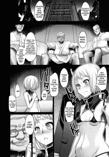 [Shindol] Dragon Child Fhentai - Page 16