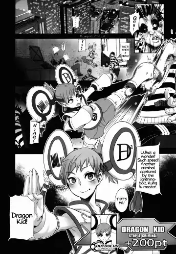 [Shindol] Dragon Child Fhentai - Page 2