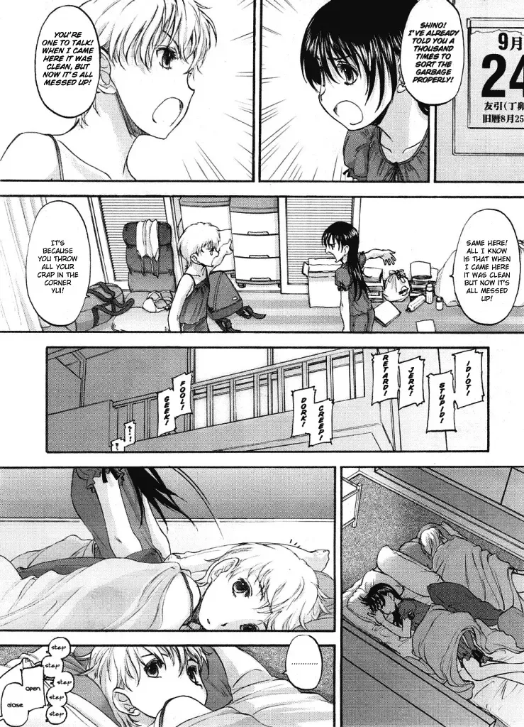 [Kurogane Kenn] Kado Kyakushoubai | Visitor's Business Fhentai - Page 2
