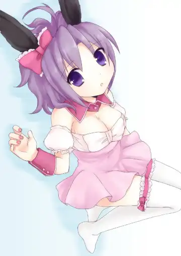 [Usashiro Mani] 20 YEARS OLD Fhentai - Page 16