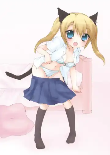 [Usashiro Mani] 20 YEARS OLD Fhentai - Page 17