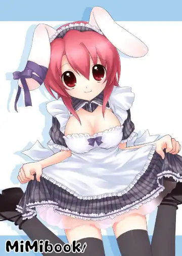 [Usashiro Mani] 20 YEARS OLD Fhentai - Page 6