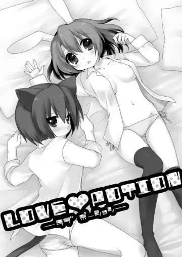 [Usashiro Mani] 20 YEARS OLD Fhentai - Page 8