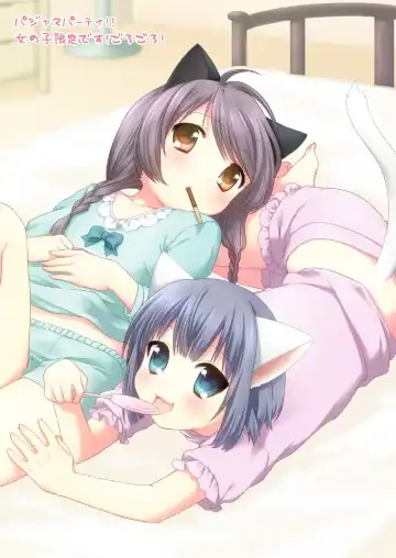 [Usashiro Mani] 20 YEARS OLD Fhentai - Page 83