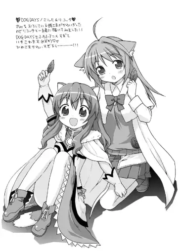 [Usashiro Mani] 20 YEARS OLD Fhentai - Page 97