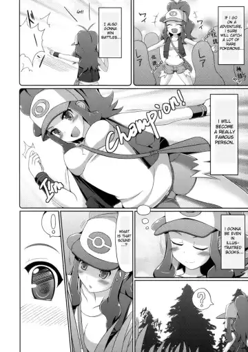 [Hisui] Black&White Fhentai.net - Page 5