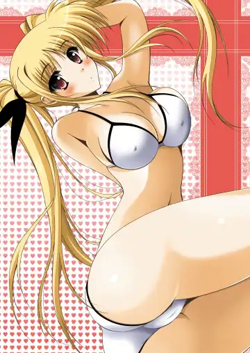 [Oda Kenichi] SISTER LOVER 11 Fhentai - Page 27