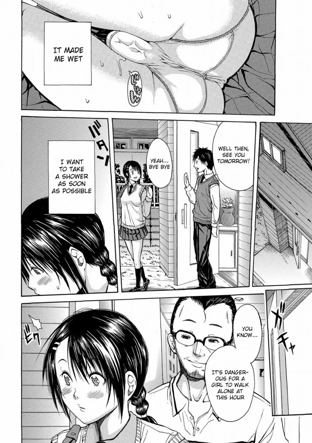 [Junkie] N Fhentai.net - Page 4