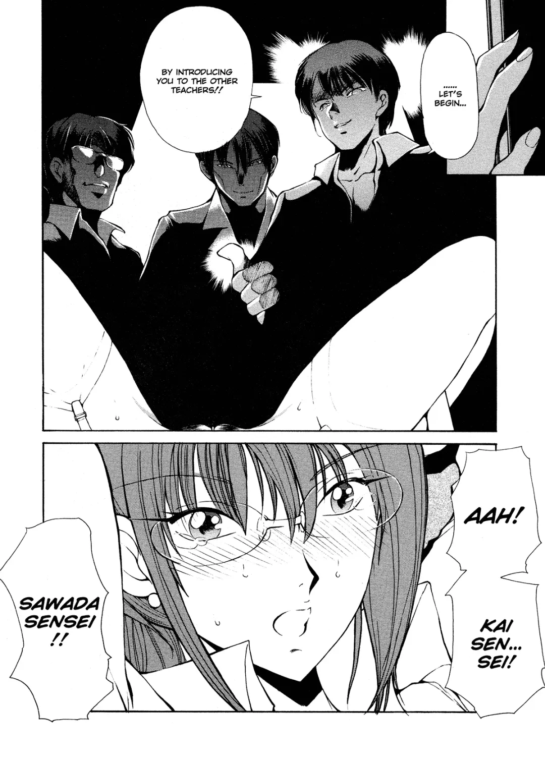 [Fujisaki Makoto] HEAT -Unmei no Wa- (decensored) Fhentai.net - Page 161