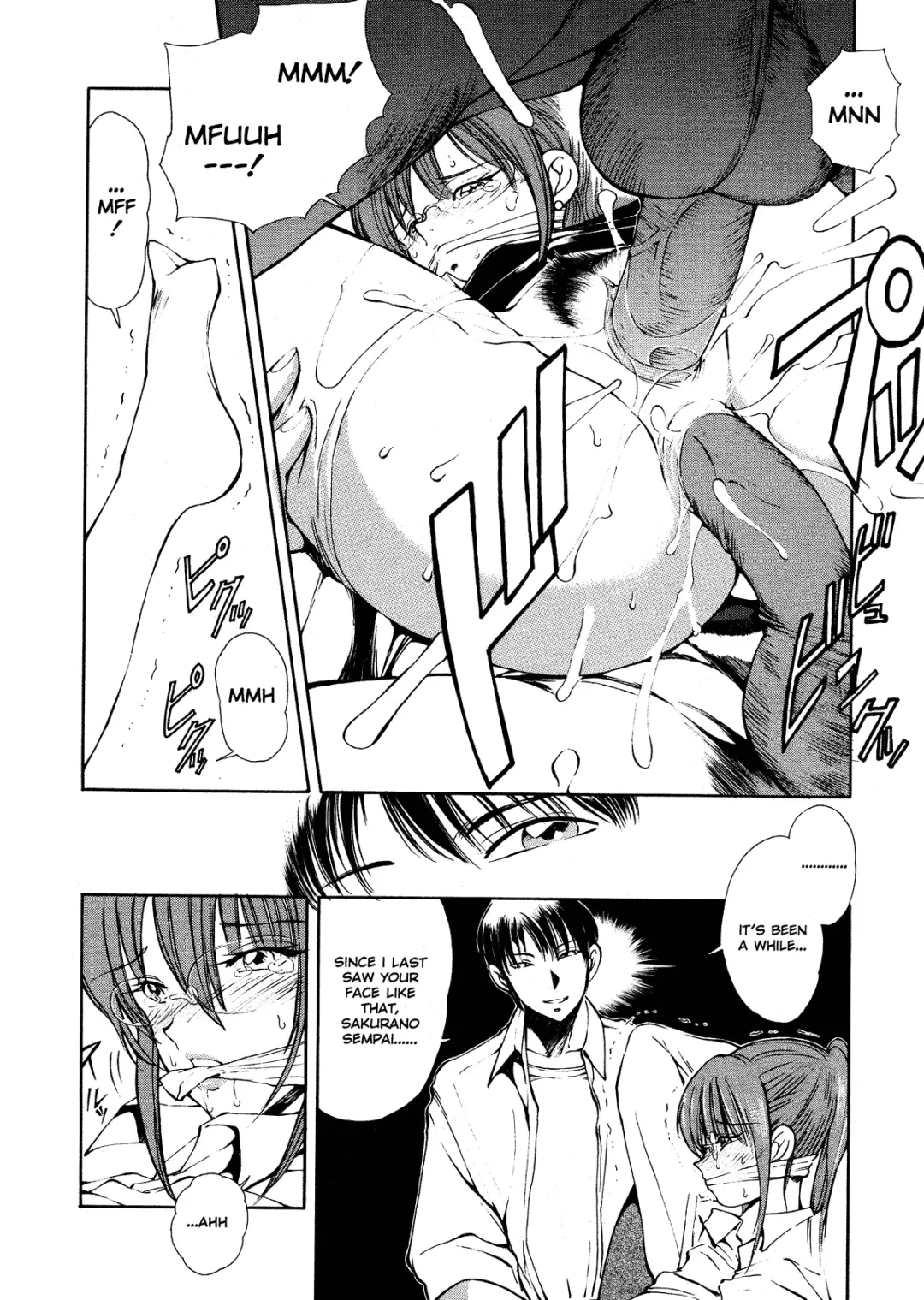 [Fujisaki Makoto] HEAT -Unmei no Wa- (decensored) Fhentai.net - Page 170