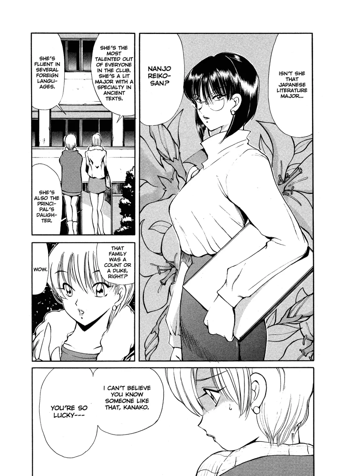 [Fujisaki Makoto] HEAT -Unmei no Wa- (decensored) Fhentai.net - Page 67