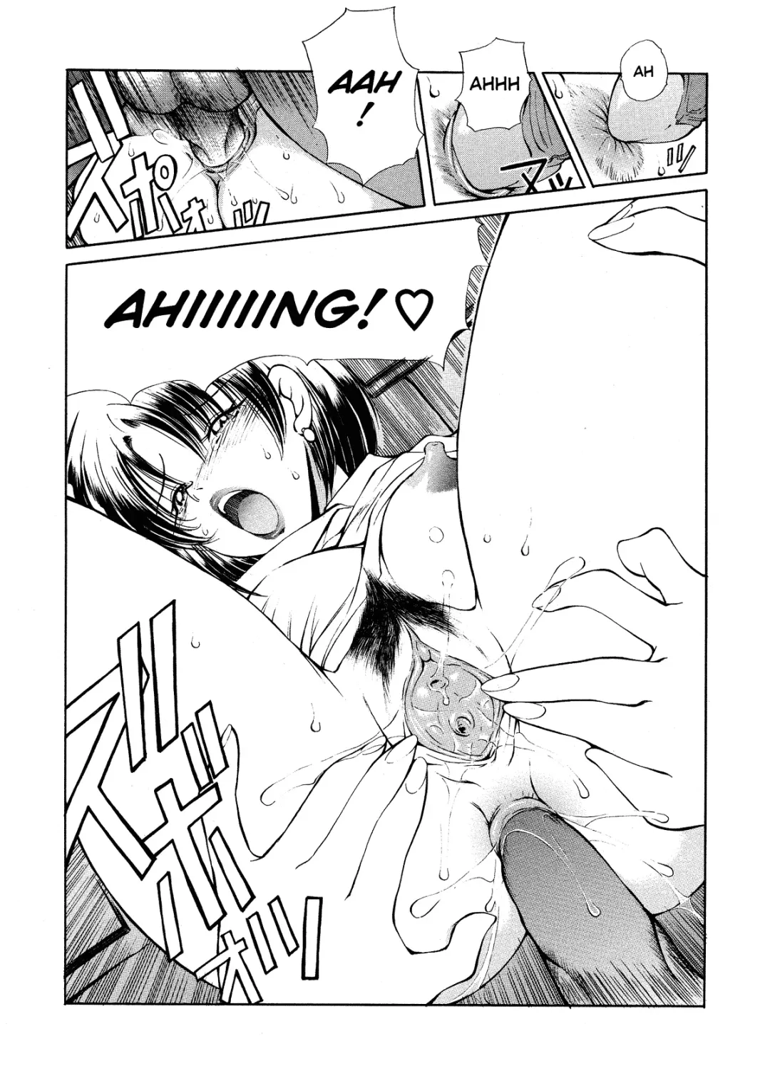 [Fujisaki Makoto] HEAT -Unmei no Wa- (decensored) Fhentai.net - Page 81