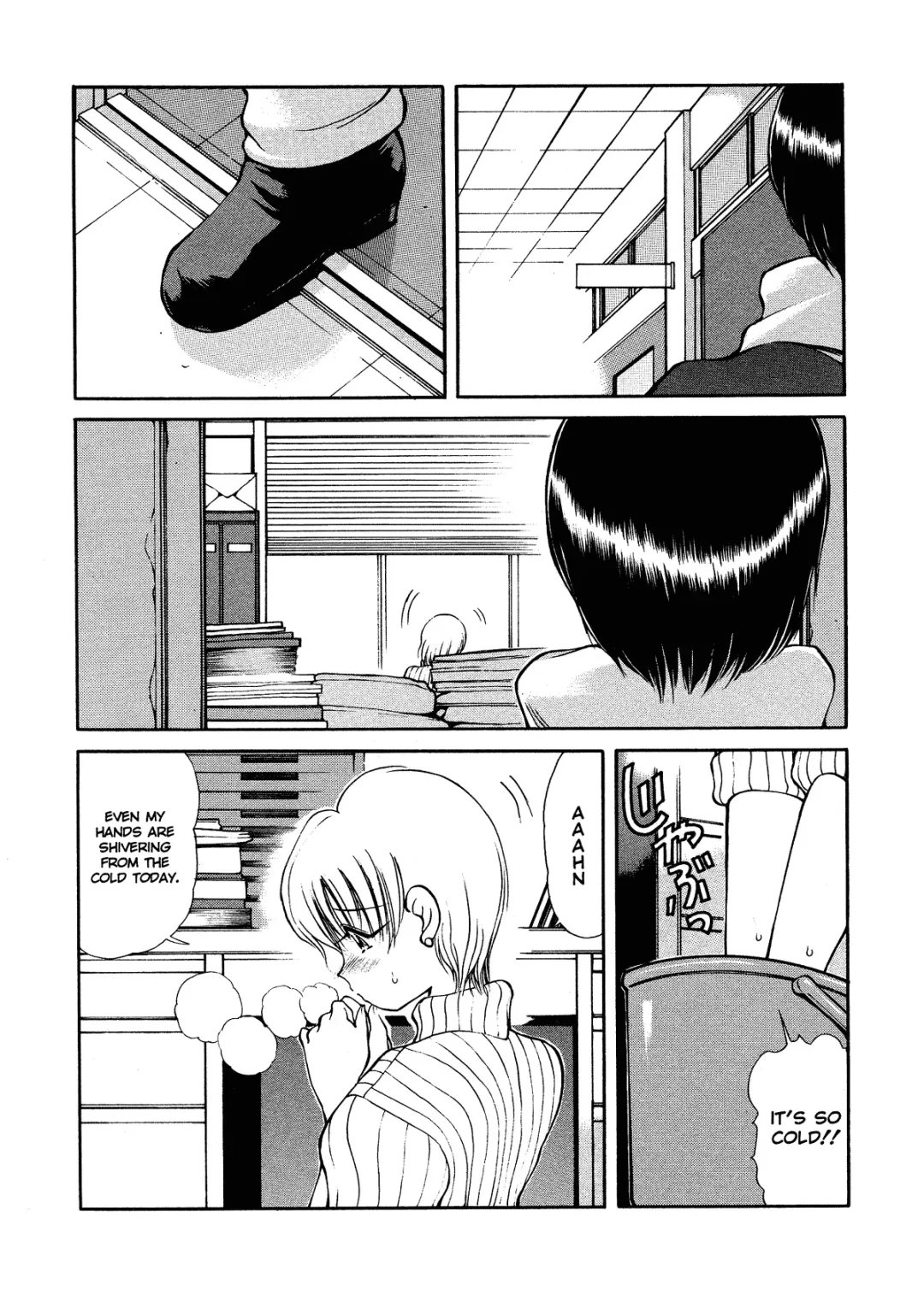 [Fujisaki Makoto] HEAT -Unmei no Wa- (decensored) Fhentai.net - Page 86