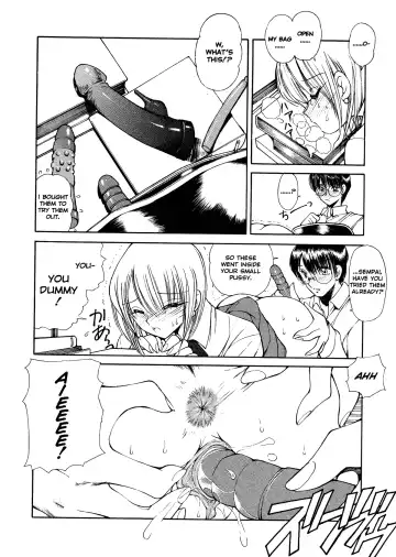 [Fujisaki Makoto] HEAT -Unmei no Wa- (decensored) Fhentai.net - Page 150