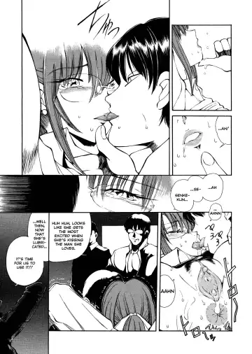 [Fujisaki Makoto] HEAT -Unmei no Wa- (decensored) Fhentai.net - Page 171